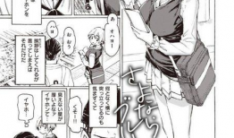 日本黄动漫,揭秘隐秘的成人世界